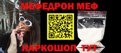 mdma Донской
