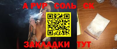 mdma Донской