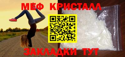 mdma Донской