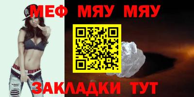 mdma Донской
