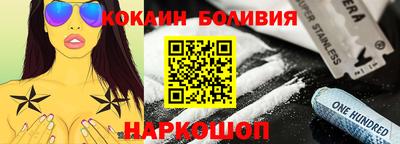 круглые Донецк