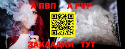 круглые Донецк