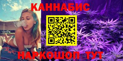круглые Донецк