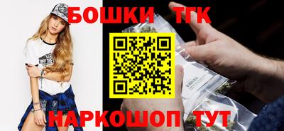 mdma Донской