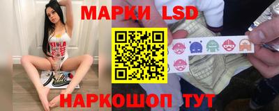 mdma Донской
