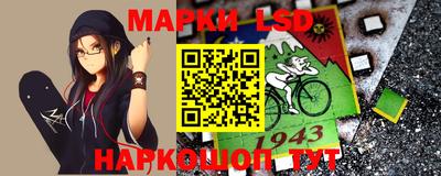 mdma Донской