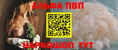 круглые Донецк