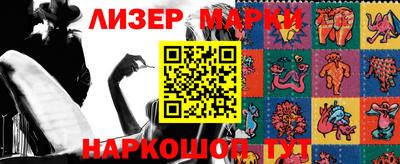 круглые Донецк