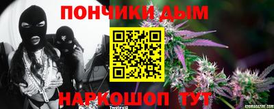 спайс Дубна