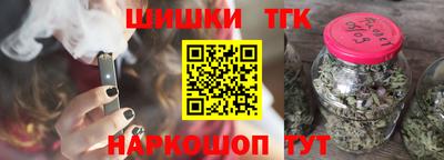 круглые Донецк