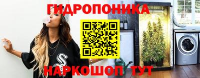 mdma Донской