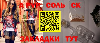 mdma Донской