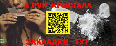 mdma Донской