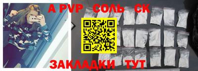 mdma Донской