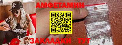 mdma Донской