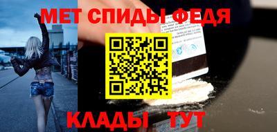круглые Донецк