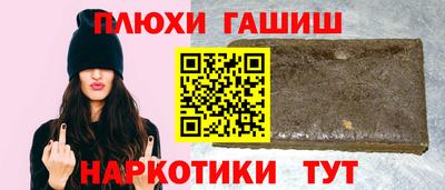 круглые Донецк
