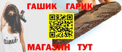 mdma Донской