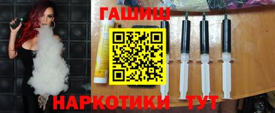 круглые Донецк