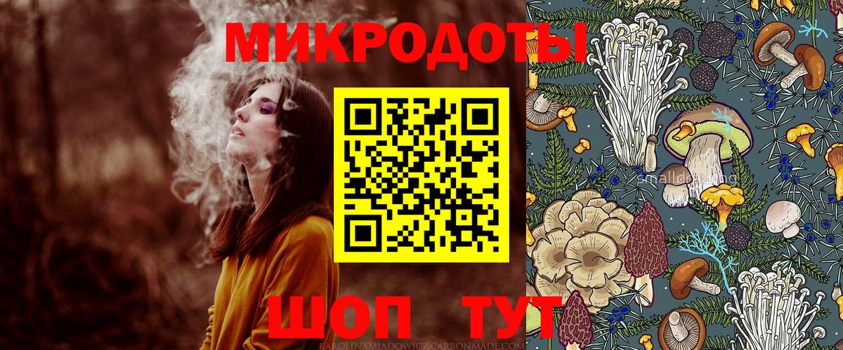 Псилоцибиновые грибы GOLDEN TEACHER Долгопрудный