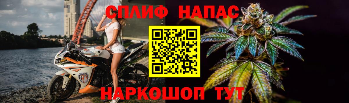 Канабис ГИДРОПОН Долгопрудный